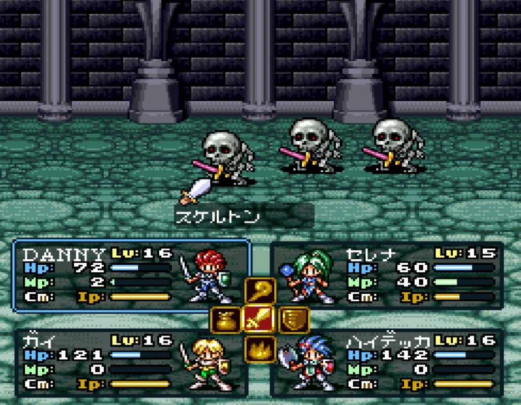 lufia 2 battle screenshot japanese